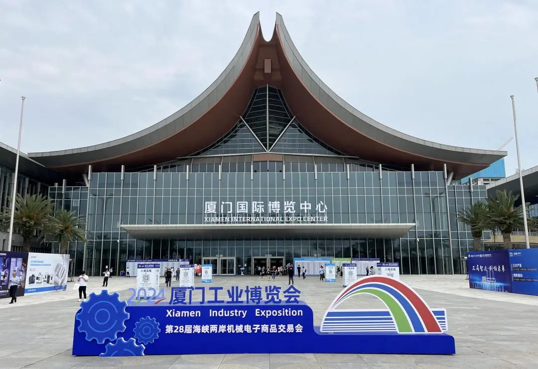 迎欣动态｜精彩不间断！迎欣电气再赴厦门工业博览会，展示防水技术新高度！